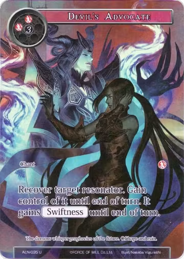 Devil's Advocate (Full Art) (ACN-035), Ancient Nights — Force of Will card price