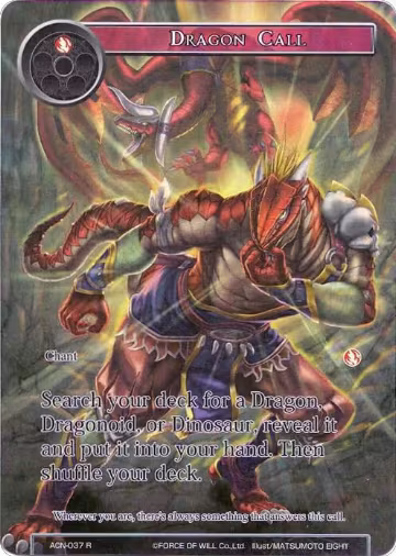 Dragon Call (Full Art) (ACN-037), Ancient Nights — Force of Will card price