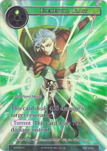 Elemental Blast (Full Art) (ACN-090), Ancient Nights — Force of Will card price