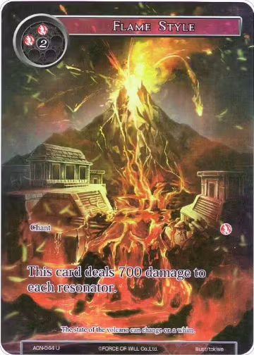 Flame Style (Full Art) (ACN-044), Ancient Nights — Force of Will card price