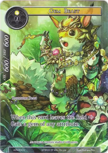 Gem Beast (Full Art) (ACN-004), Ancient Nights — Force of Will card price