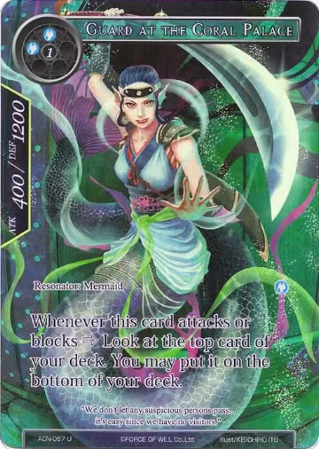 Guard at the Coral Palace (Full Art) (ACN-067), Ancient Nights — Force of Will card price