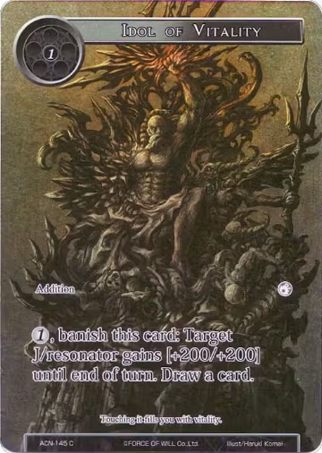 Idol of Vitality (Full Art) (ACN-145), Ancient Nights — Force of Will card price