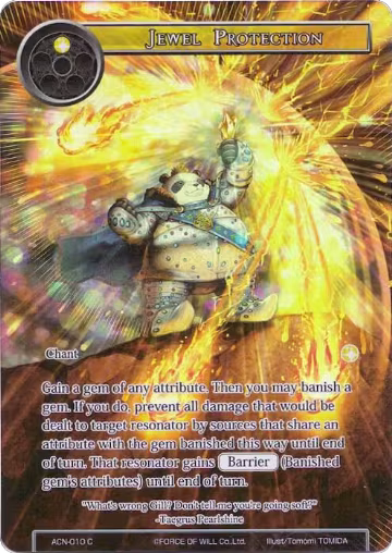 Jewel Protection (Full Art) (ACN-010), Ancient Nights — Force of Will card price