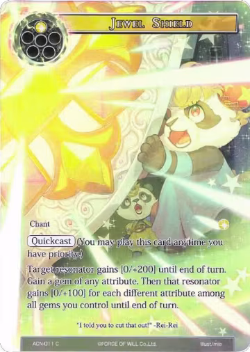 Jewel Shield (Full Art) (ACN-011), Ancient Nights — Force of Will card price