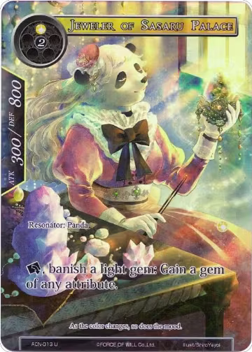 Jeweler of Sasaru Palace (Full Art) (ACN-013), Ancient Nights — Force of Will card price