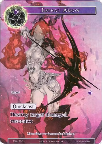 Lethal Arrow (Full Art) (ACN-129) — card price