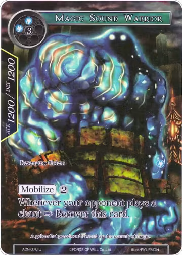 Magic Sound Warrior (Full Art) (ACN-070), Ancient Nights — Force of Will card price
