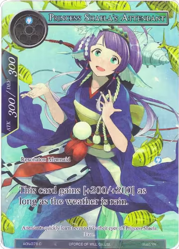 Princess Shaela's Attendant (Full Art) (ACN-076), Ancient Nights — Force of Will card price