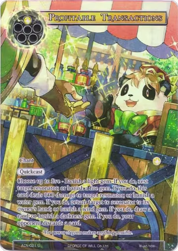 Profitable Transactions (Full Art) (ACN-021), Ancient Nights — Force of Will card price