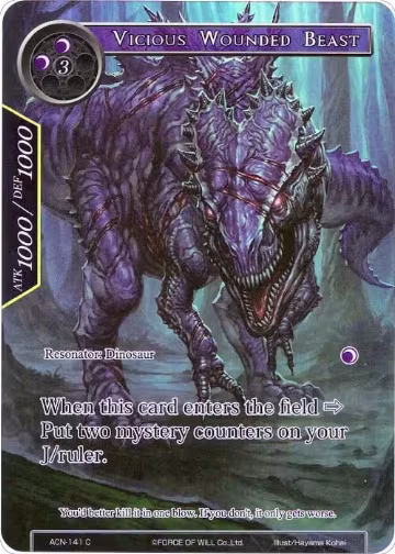 Vicious Wounded Beast (Full Art) (ACN-141), Ancient Nights — Force of Will card price