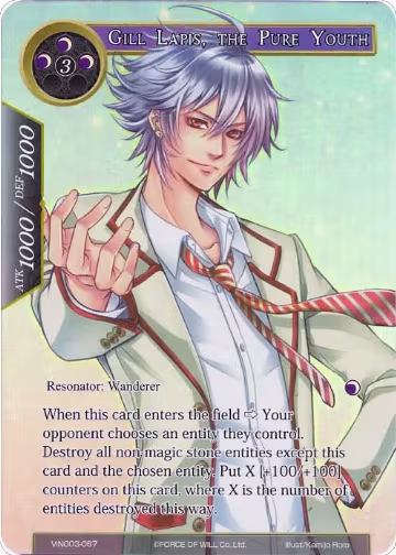 Gill Lapis, the Pure Youth (Alternate Full Art) (VIN003-067), Ancient Nights — Force of Will card price