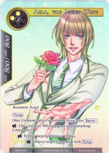 Arla, the Light Wing (Alternate Full Art) (VIN003-001), Ancient Nights — Force of Will card price