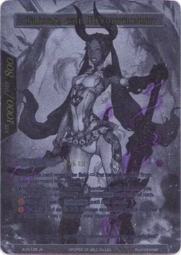 Frayla // Frayla, the Revolutionist (Uber Rare) (ACN-126), Ancient Nights — Force of Will card price