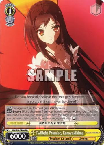 Twilight Promise, Kuroyukihime (AW/S18-TE06 TD), Accel World — Weiß Schwarz card price