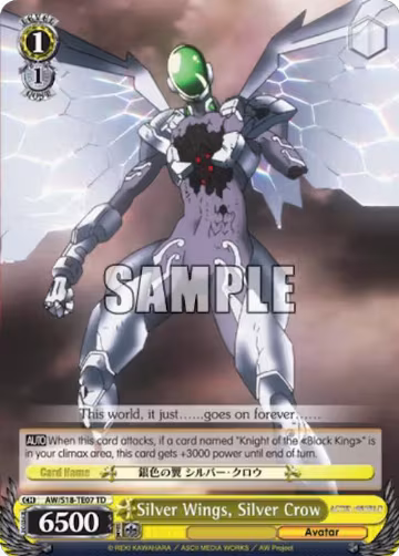 Silver Wings, Silver Crow (AW/S18-TE07 TD), Accel World — Weiß Schwarz card price