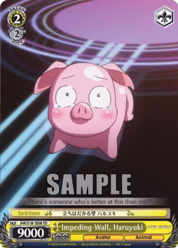 Impeding Wall, Haruyuki (AW/S18-TE08 TD), Accel World — Weiß Schwarz card price