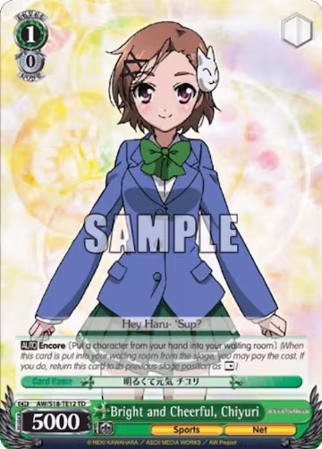 Bright and Cheerful, Chiyuri (AW/S18-TE12 TD), Accel World — Weiß Schwarz card price