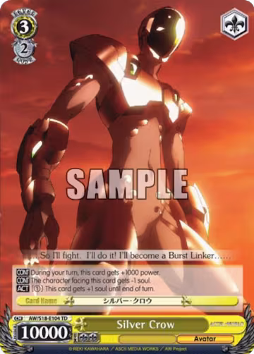 Silver Crow (AW/S18-E104 TD), Accel World — Weiß Schwarz card price