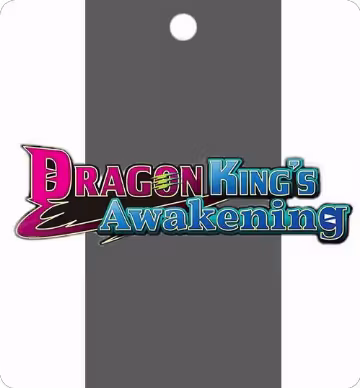 Dragon King's Awakening Booster Pack, G-BT12: Dragon King's Awakening — Vanguard sealed product price