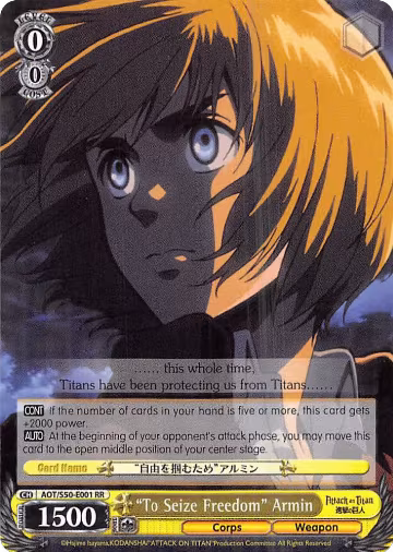 "To Seize Freedom" Armin (AOT/S50-E001 RR), Attack on Titan Vol. 2 — Weiß Schwarz card price