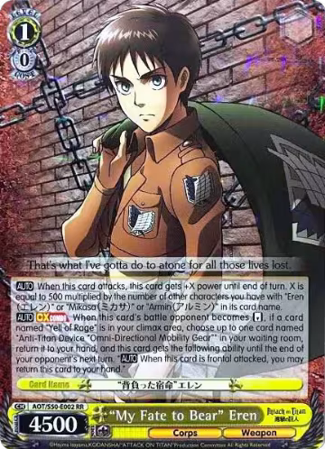 "My Fate to Bear" Eren (AOT/S50-E002 RR), Attack on Titan Vol. 2 — Weiß Schwarz card price