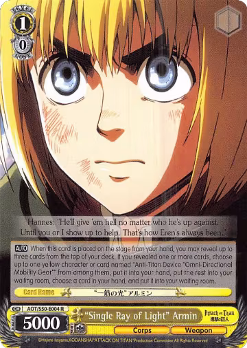 "Single Ray of Light" Armin (AOT/S50-E004 R), Attack on Titan Vol. 2 — Weiß Schwarz card price