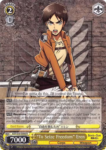 "To Seize Freedom" Eren (AOT/S50-E006 R), Attack on Titan Vol. 2 — Weiß Schwarz card price