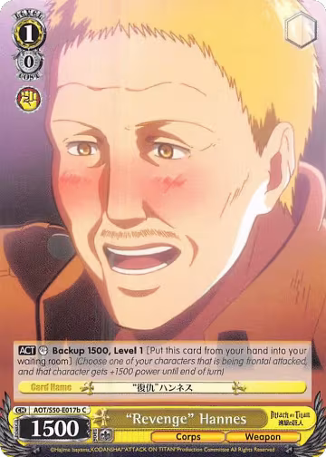 "Revenge" Hannes (B) (AOT/S50-E017b C), Attack on Titan Vol. 2 — Weiß Schwarz card price