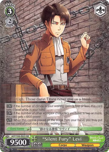 "Silent Fury" Levi (AOT/S50-E025 RR), Attack on Titan Vol. 2 — Weiß Schwarz card price