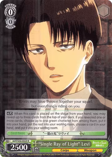 "Single Ray of Light" Levi (AOT/S50-E029 R), Attack on Titan Vol. 2 — Weiß Schwarz card price