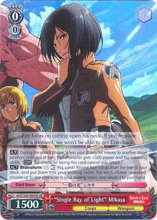 "Single Ray of Light" Mikasa (SR) (AOT/S50-E054S SR), Attack on Titan Vol. 2 — Weiß Schwarz card price