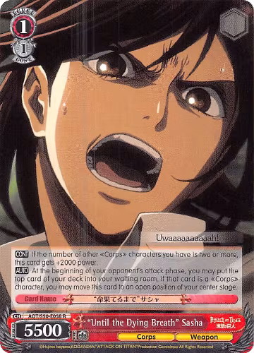 "Until the Dying Breath" Sasha (AOT/S50-E058 R), Attack on Titan Vol. 2 — Weiß Schwarz card price