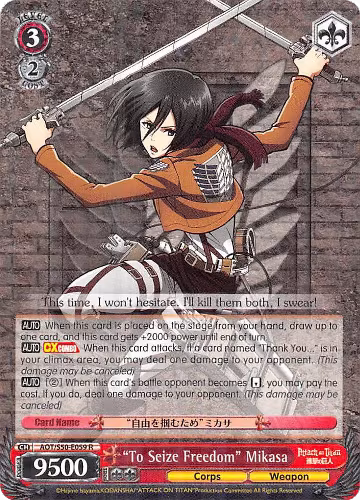 "To Seize Freedom" Mikasa (AOT/S50-E059 R), Attack on Titan Vol. 2 — Weiß Schwarz card price