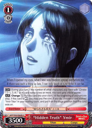 "Hidden Truth" Ymir (B) (AOT/S50-E064b U), Attack on Titan Vol. 2 — Weiß Schwarz card price