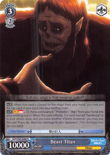 Beast Titan (AOT/S50-E086 R), Attack on Titan Vol. 2 — Weiß Schwarz card price