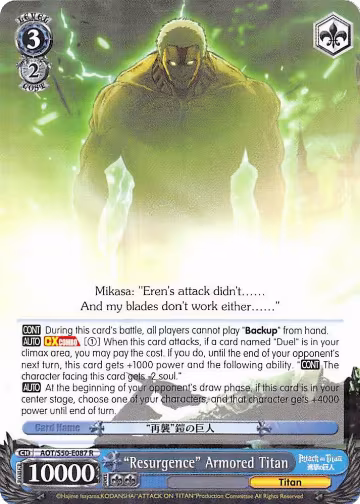 "Resurgence" Armored Titan (AOT/S50-E087 R), Attack on Titan Vol. 2 — Weiß Schwarz card price