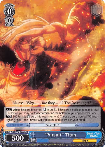 "Pursuit" Titan (A) (AOT/S50-E088a U), Attack on Titan Vol. 2 — Weiß Schwarz card price