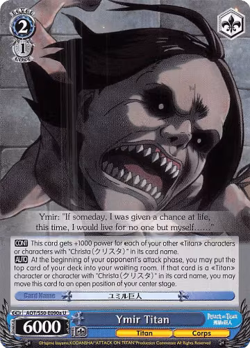Ymir Titan (A) (AOT/S50-E090a U), Attack on Titan Vol. 2 — Weiß Schwarz card price