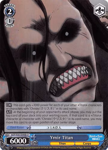 Ymir Titan (B) (AOT/S50-E090b U), Attack on Titan Vol. 2 — Weiß Schwarz card price