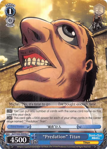 "Predation" Titan (B) (AOT/S50-E095b C), Attack on Titan Vol. 2 — Weiß Schwarz card price
