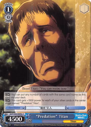 "Predation" Titan (C) (AOT/S50-E095c C), Attack on Titan Vol. 2 — Weiß Schwarz card price