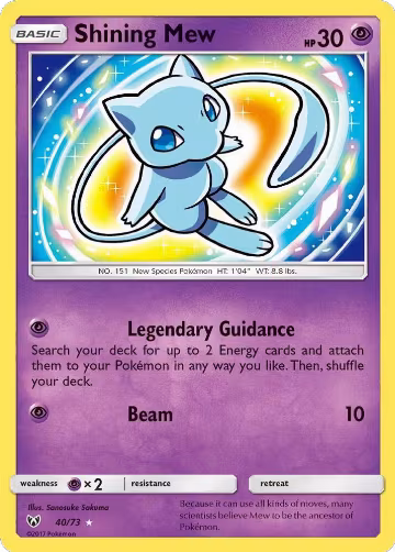 Shining Mew (40/73) — card price