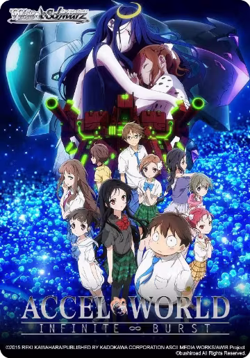 Accel World -Infinite Burst- Booster Pack, Accel World -Infinite Burst- — Weiß Schwarz sealed product price