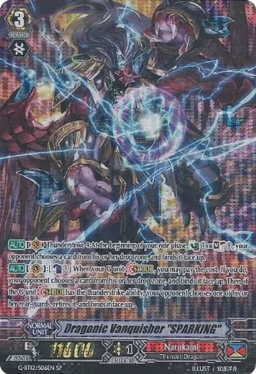 Dragonic Vanquisher "SPARKING" (SP) (G-BT12/S06EN), G-BT12: Dragon King's Awakening — Vanguard card price