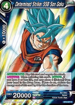 Determined Striker SSB Son Goku (BT2-037), Union Force — DB Super card price
