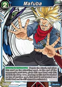 Mafuba (BT2-064), Union Force — DB Super card price