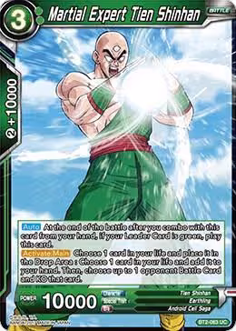 Martial Expert Tien Shinhan (BT2-083), Union Force — DB Super card price