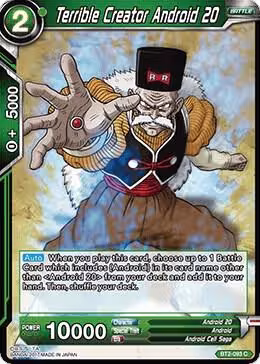 Terrible Creator Android 20 (BT2-093), Union Force — DB Super card price
