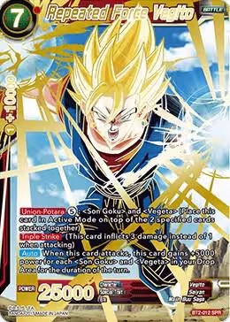 Repeated Force Vegito (SPR) (BT2-012) — card price
